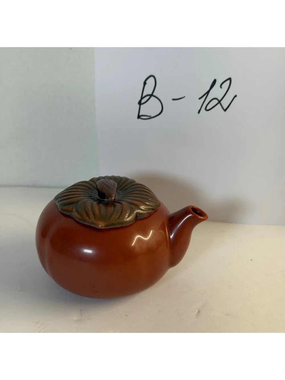 N/A unique persimmon